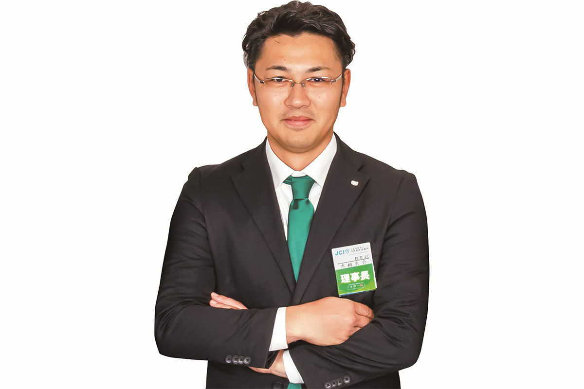 第64代理事長 木﨑 大介
